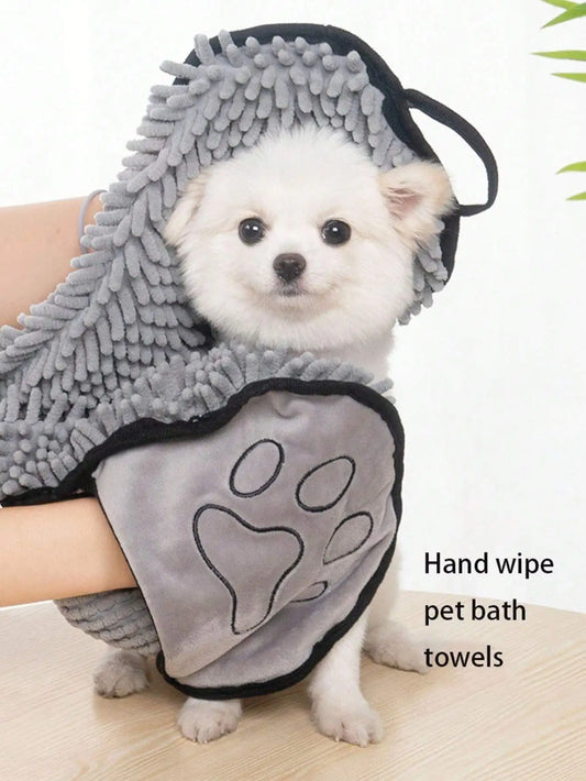 1pc Pet Absorbent Bath Towel
