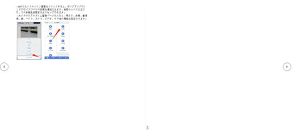 1080P HD Home Security Mini Camera