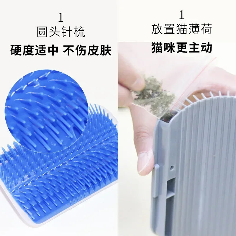 Removable Grooming Brush