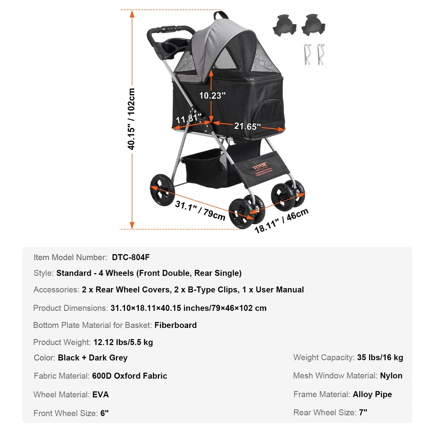 Pet Stroller