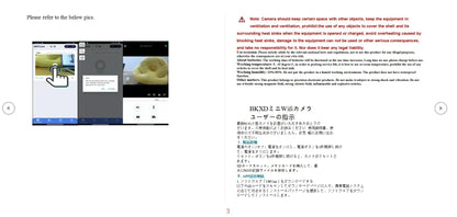 1080P HD Home Security Mini Camera