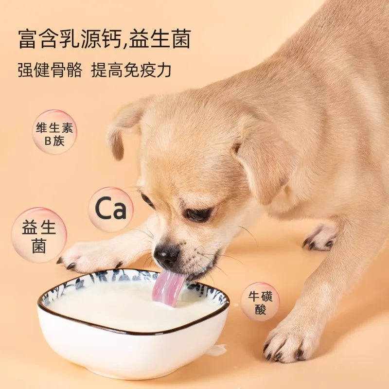 Pet health products and Vitamins