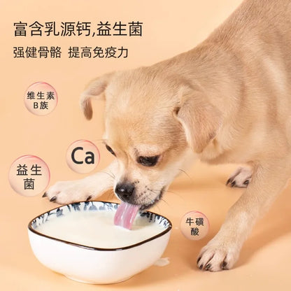 Pet health products and Vitamins